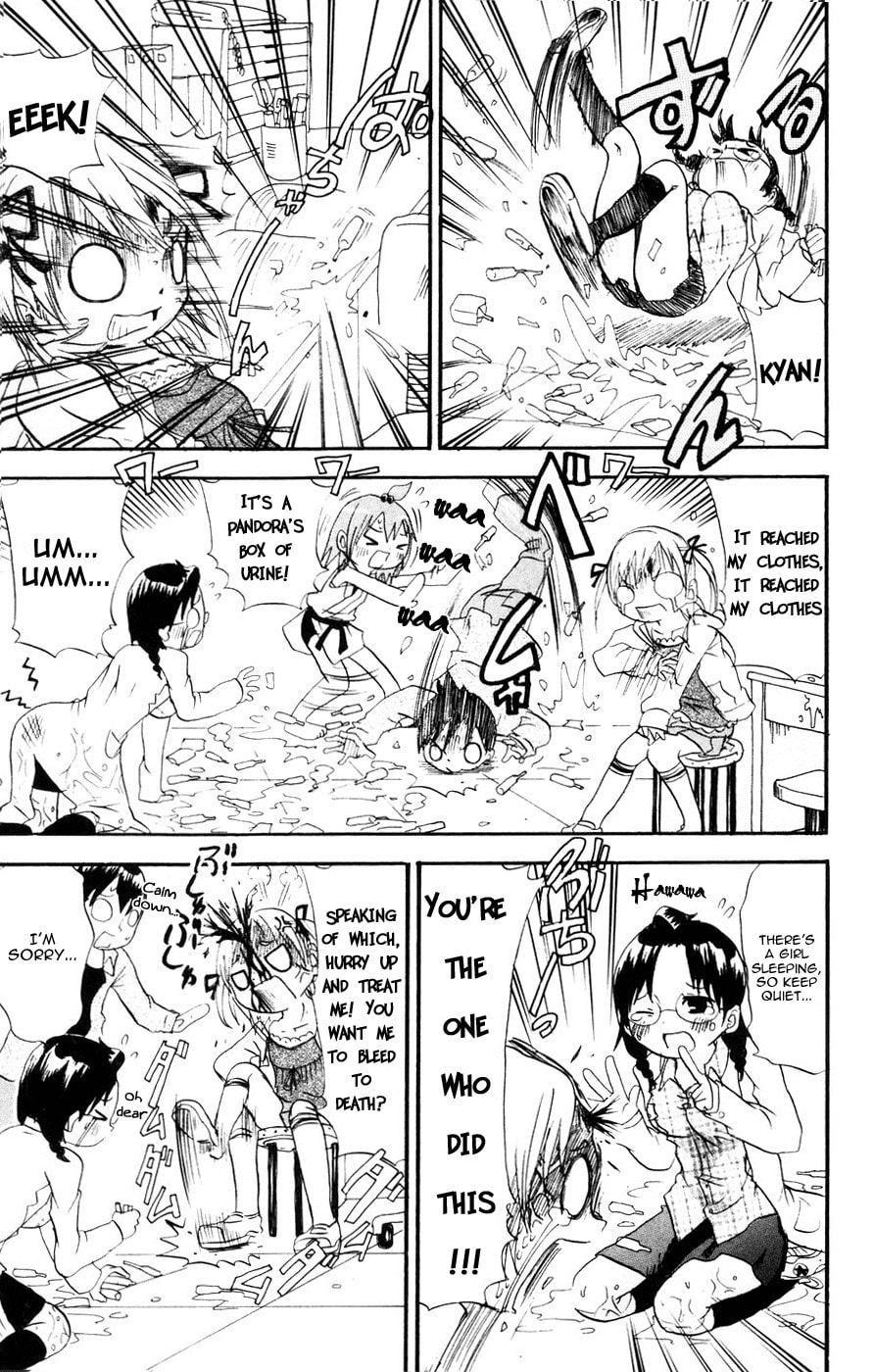 Read Mitsudomoe chapter 5 image 2 on Lezhin
