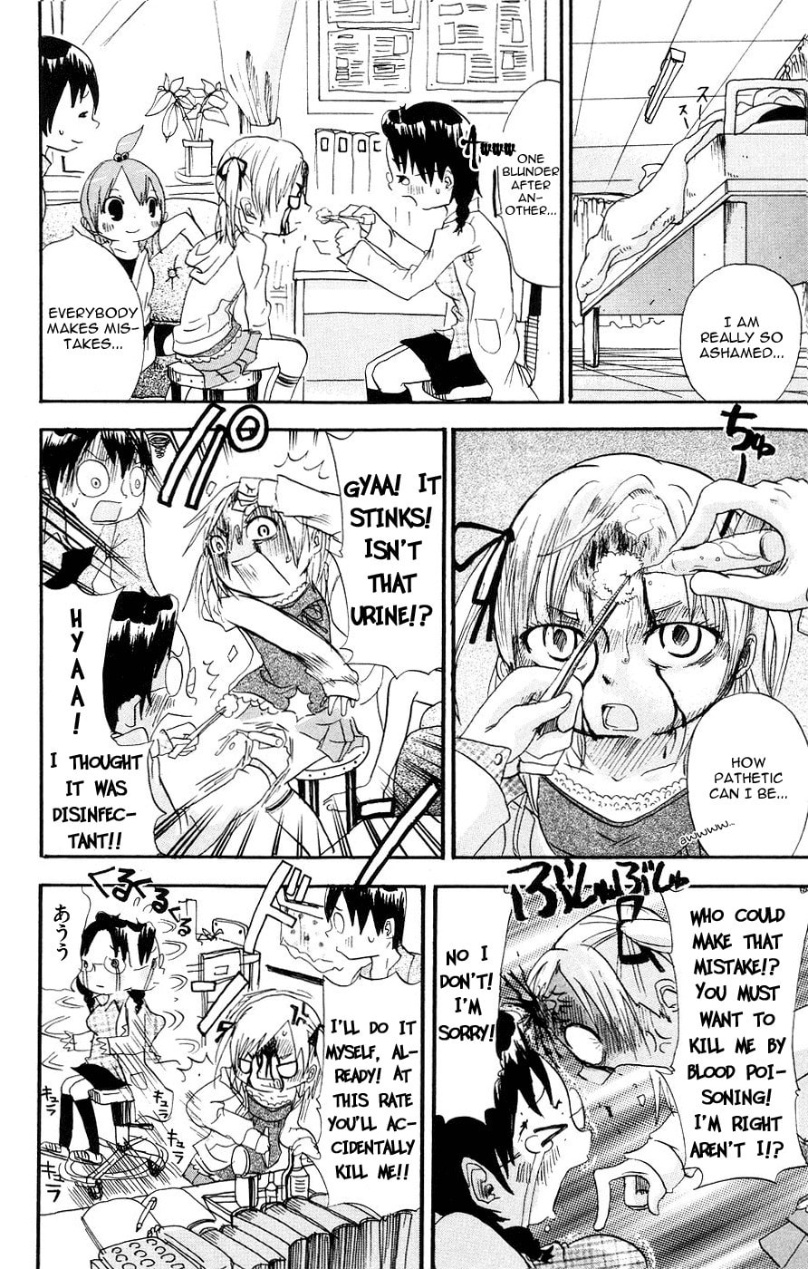 Read Mitsudomoe chapter 5 image 3 on Lezhin