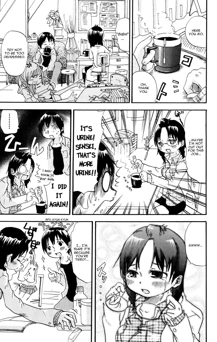 Read Mitsudomoe chapter 5 image 4 on Lezhin