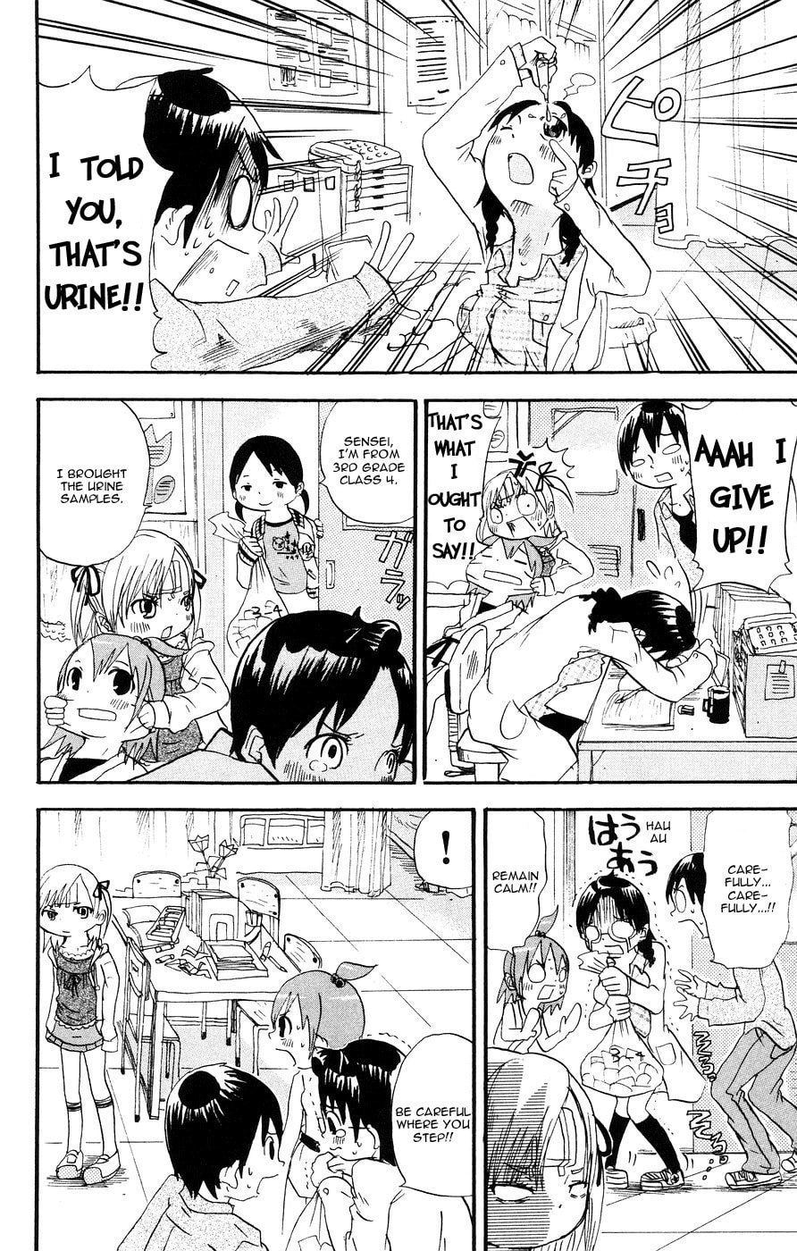 Read Mitsudomoe chapter 5 image 5 on Lezhin