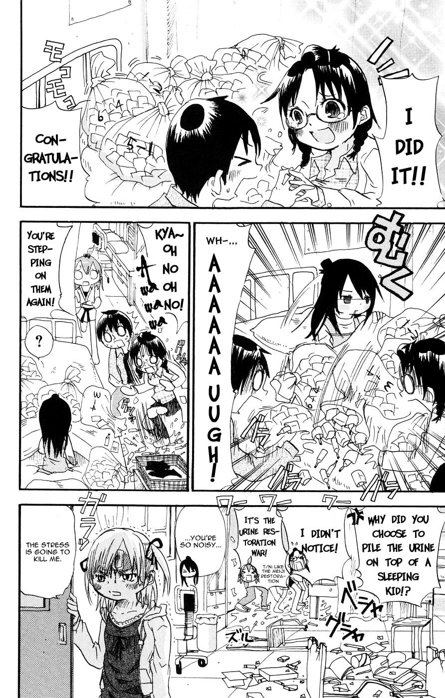 Read Mitsudomoe chapter 5 image 7 on Lezhin