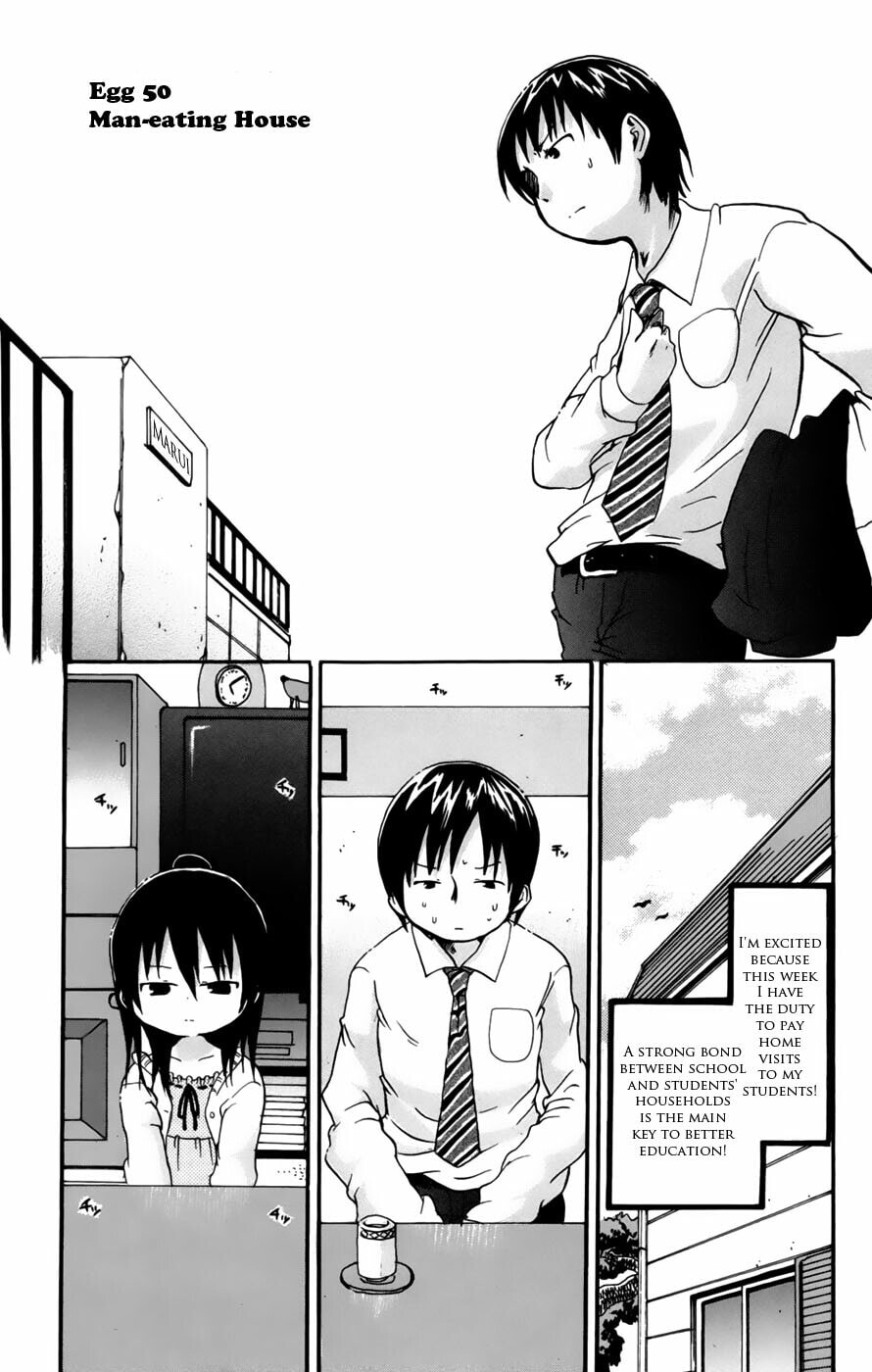 Read Mitsudomoe chapter 50 image 0 on Lezhin
