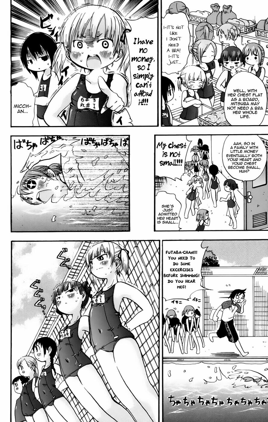 Read Mitsudomoe chapter 51 image 1 on Lezhin