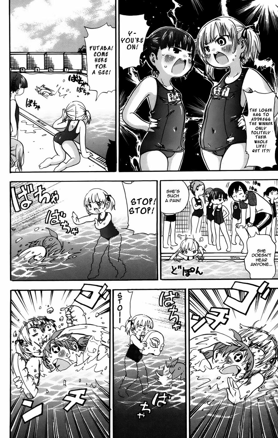 Read Mitsudomoe chapter 51 image 3 on Lezhin