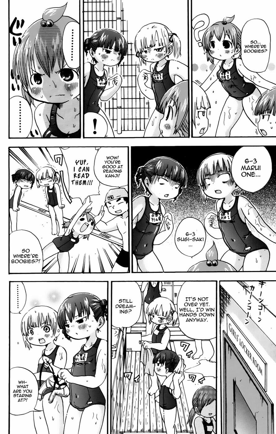 Read Mitsudomoe chapter 51 image 5 on Lezhin