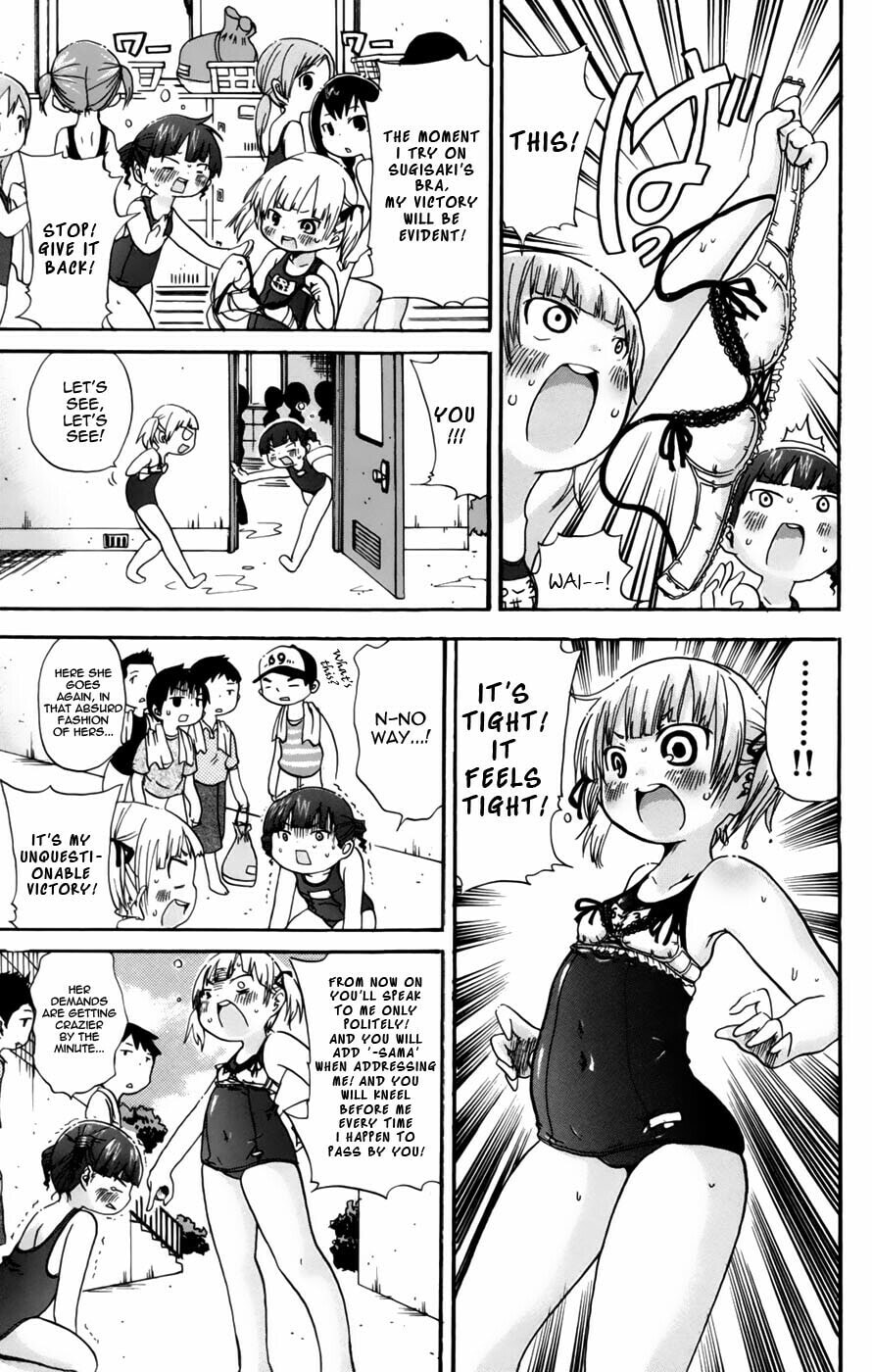 Read Mitsudomoe chapter 51 image 6 on Lezhin