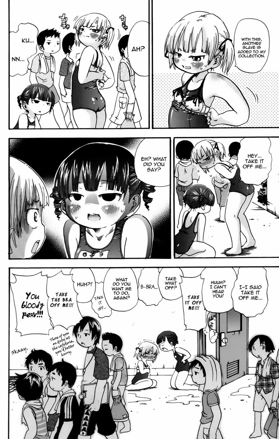 Read Mitsudomoe chapter 51 image 7 on Lezhin