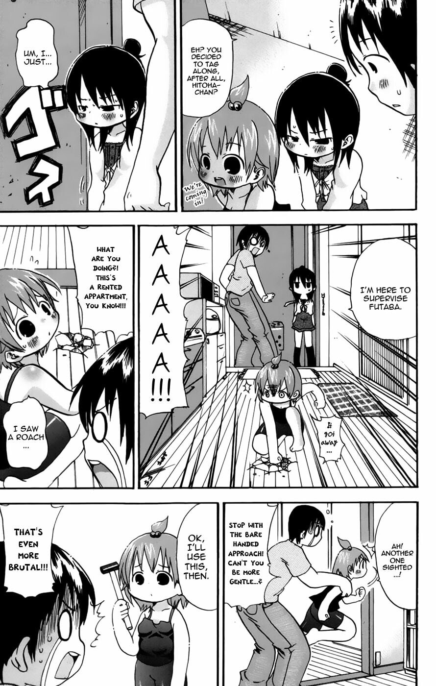 Read Mitsudomoe chapter 52 image 2 on Lezhin