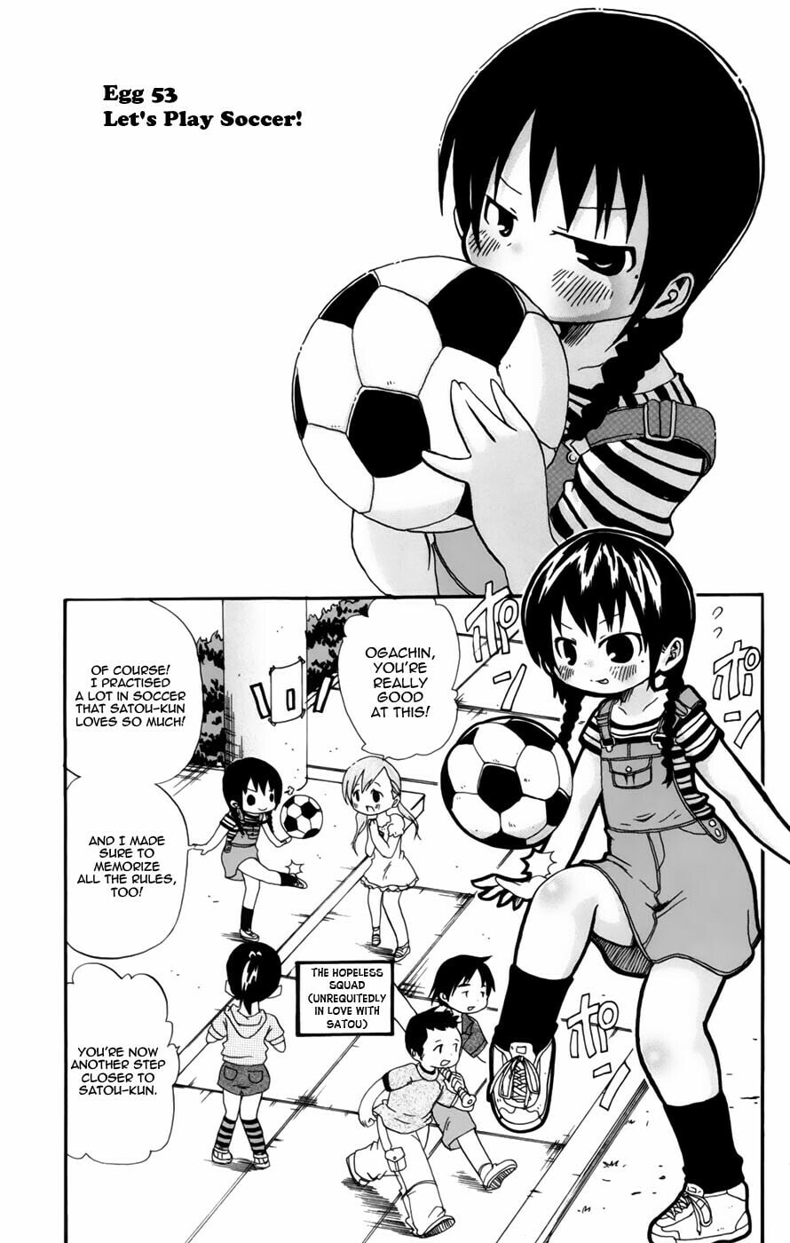 Read Mitsudomoe chapter 53 image 0 on Lezhin