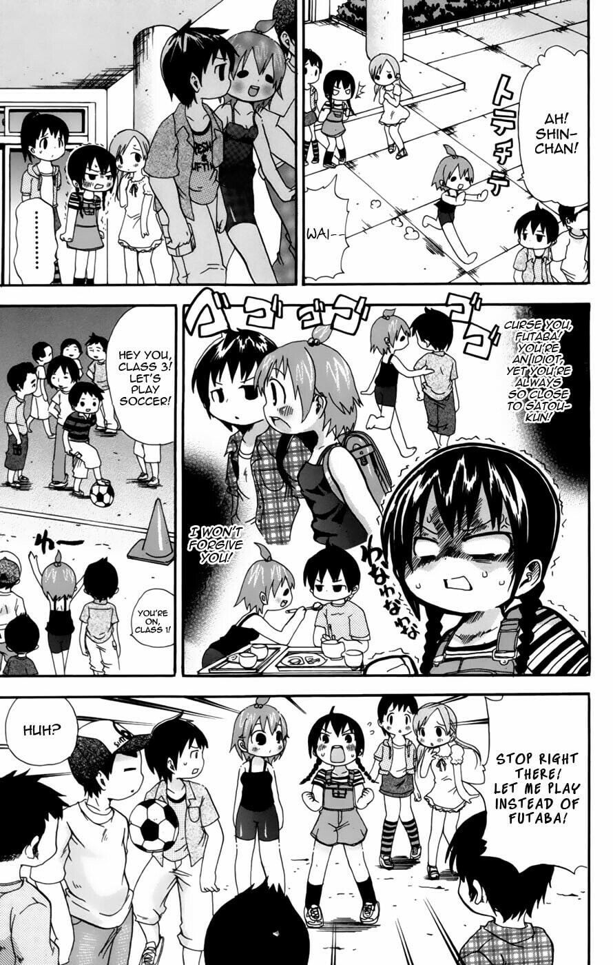 Read Mitsudomoe chapter 53 image 2 on Lezhin