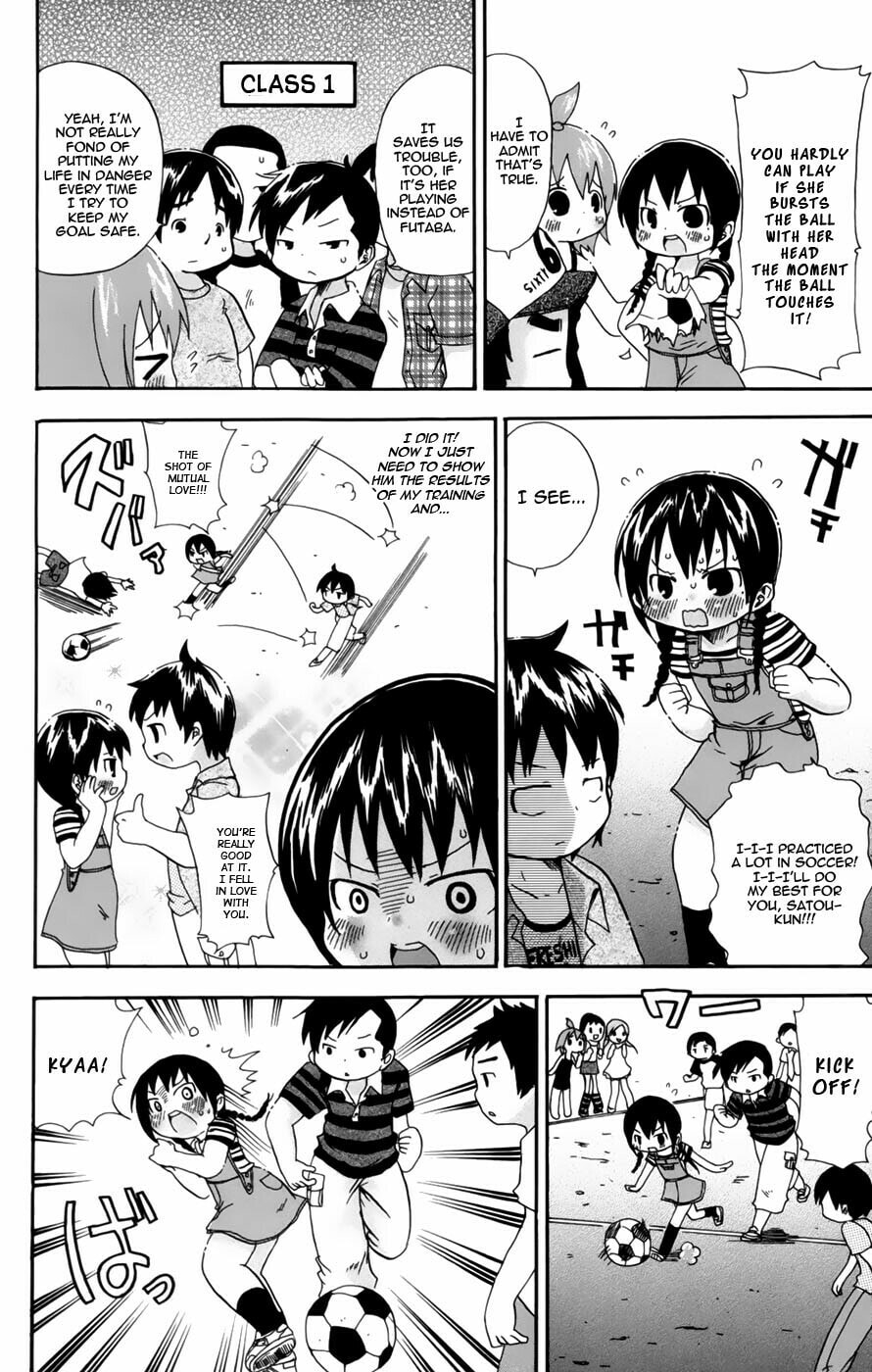 Read Mitsudomoe chapter 53 image 3 on Lezhin