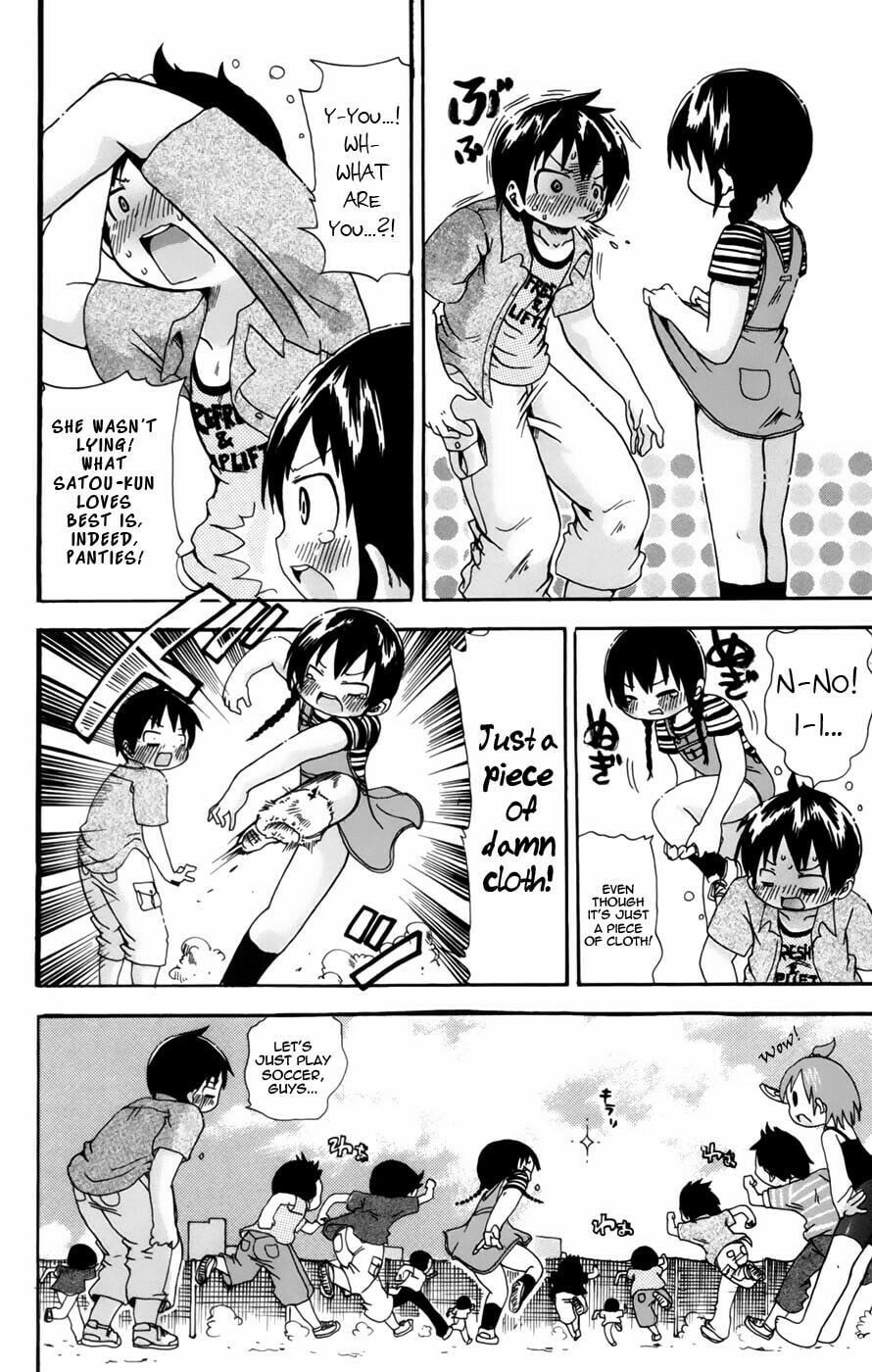 Read Mitsudomoe chapter 53 image 7 on Lezhin