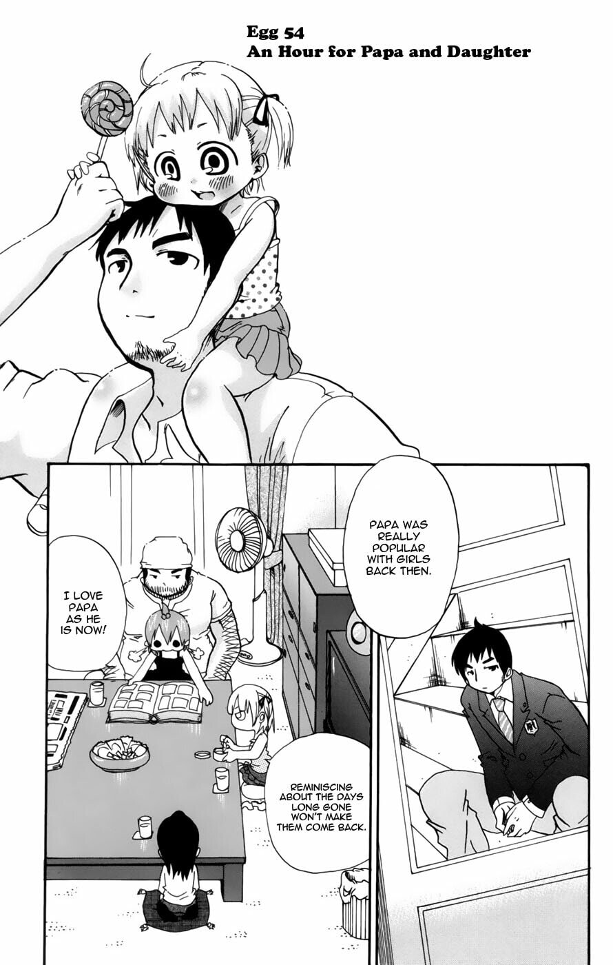 Read Mitsudomoe chapter 54 image 0 on Lezhin