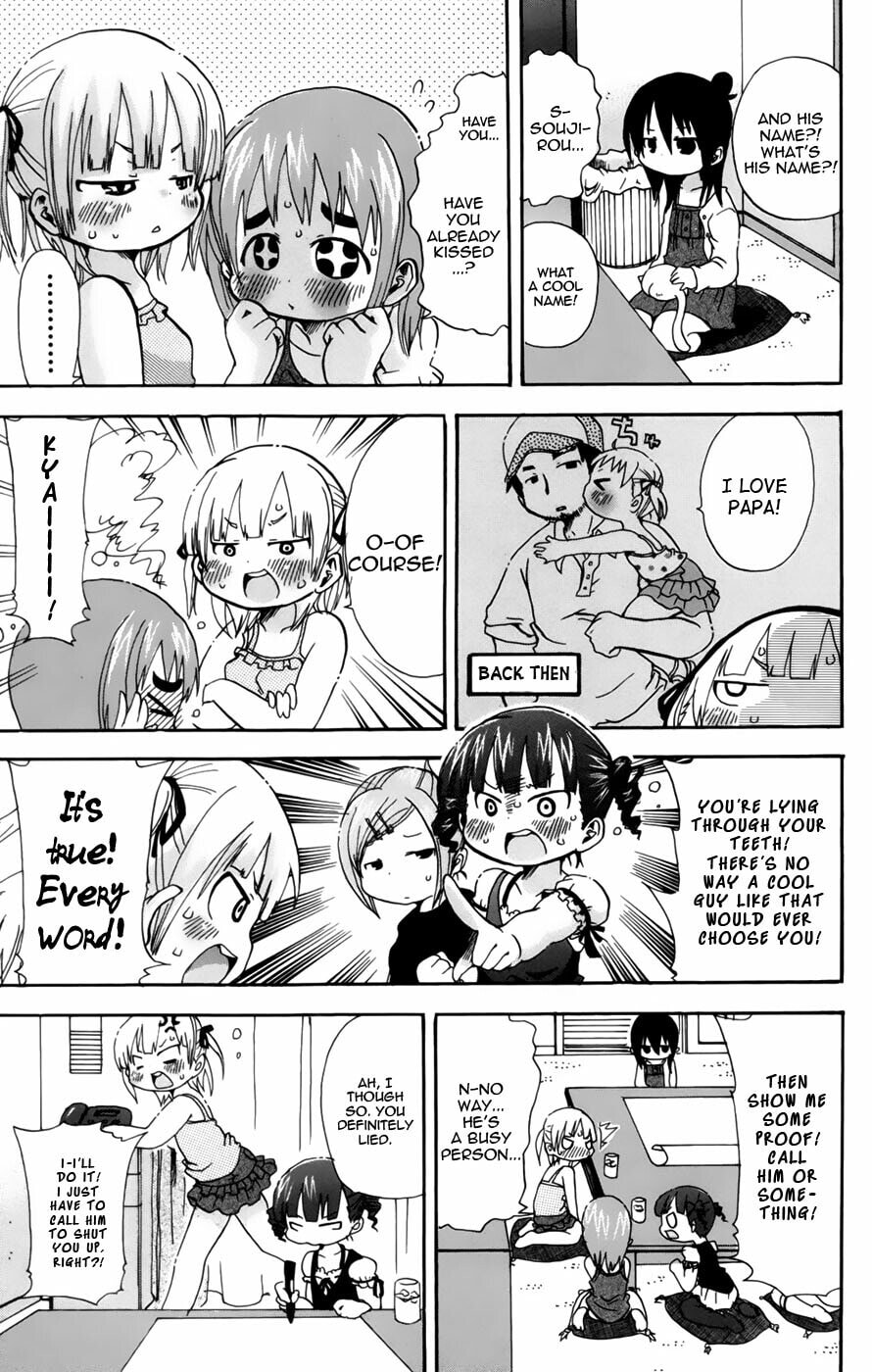 Read Mitsudomoe chapter 54 image 4 on Lezhin