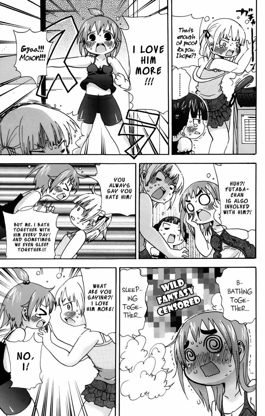 Read Mitsudomoe chapter 54 image 6 on Lezhin