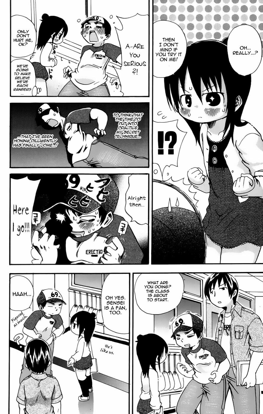 Read Mitsudomoe chapter 55 image 5 on Lezhin