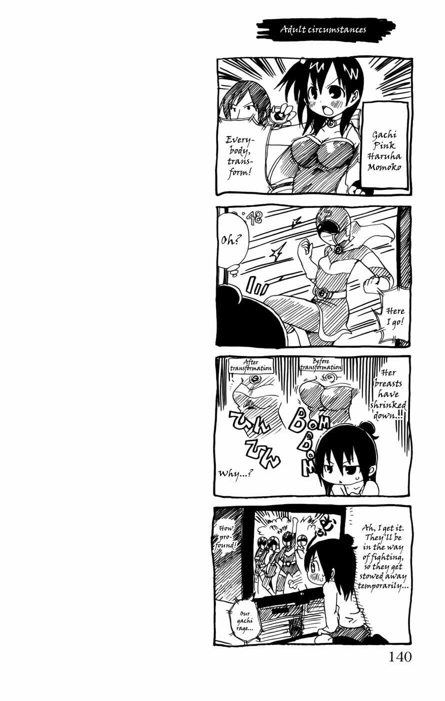 Read Mitsudomoe chapter 55 image 7 on Lezhin