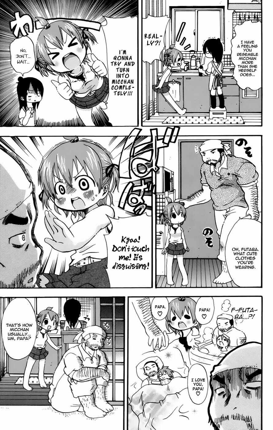Read Mitsudomoe chapter 56 image 2 on Lezhin
