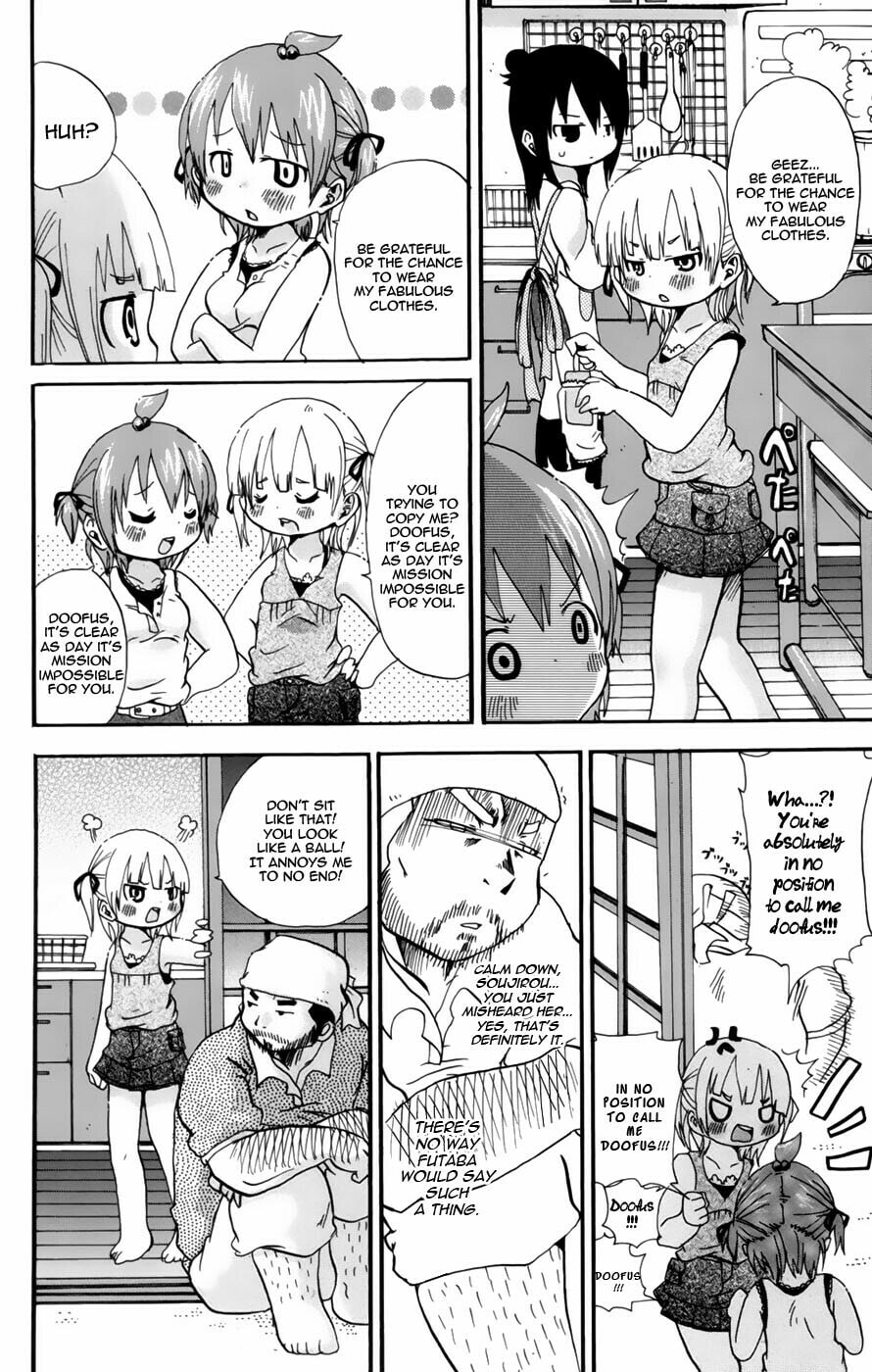 Read Mitsudomoe chapter 56 image 3 on Lezhin