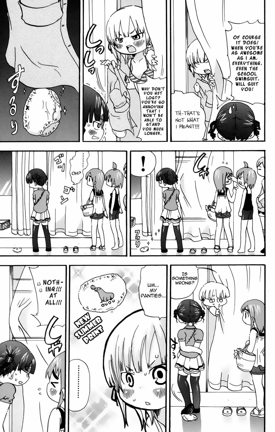 Read Mitsudomoe chapter 57 image 2 on Lezhin