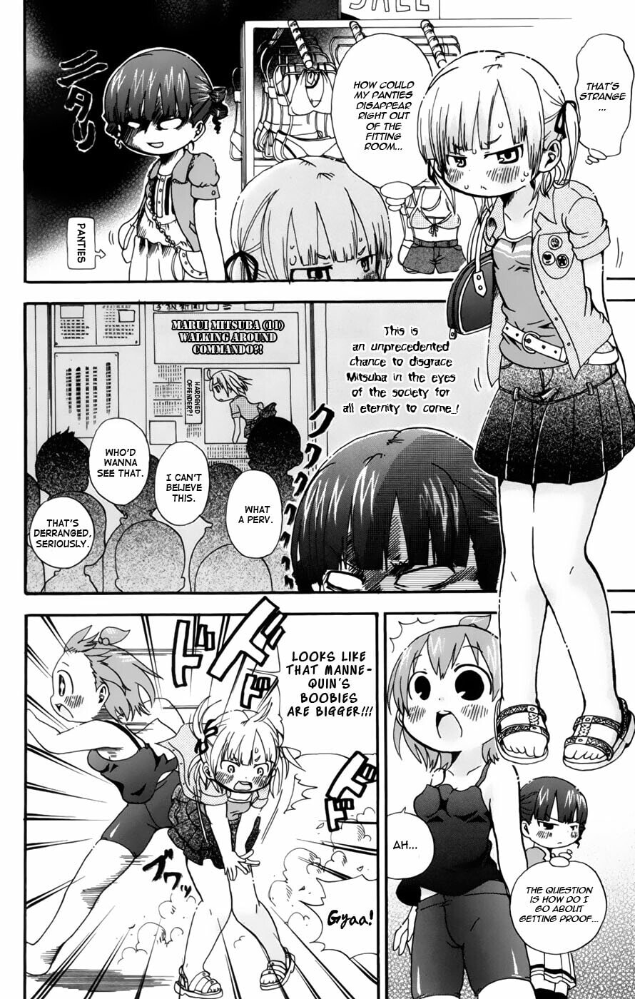 Read Mitsudomoe chapter 57 image 3 on Lezhin