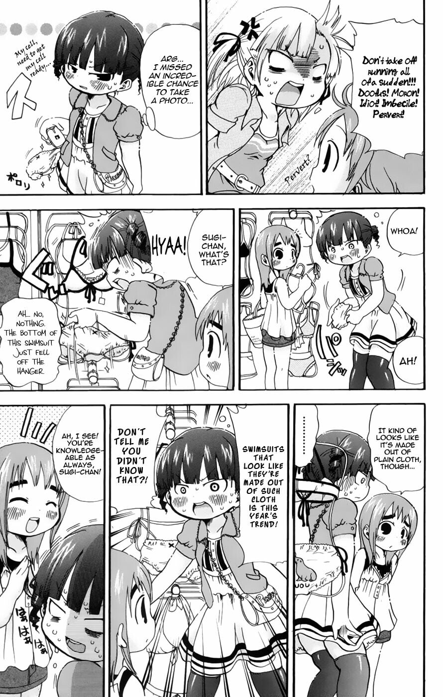 Read Mitsudomoe chapter 57 image 4 on Lezhin