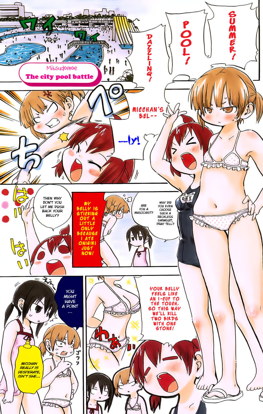 Read Mitsudomoe chapter 58.5 image 1 on Lezhin