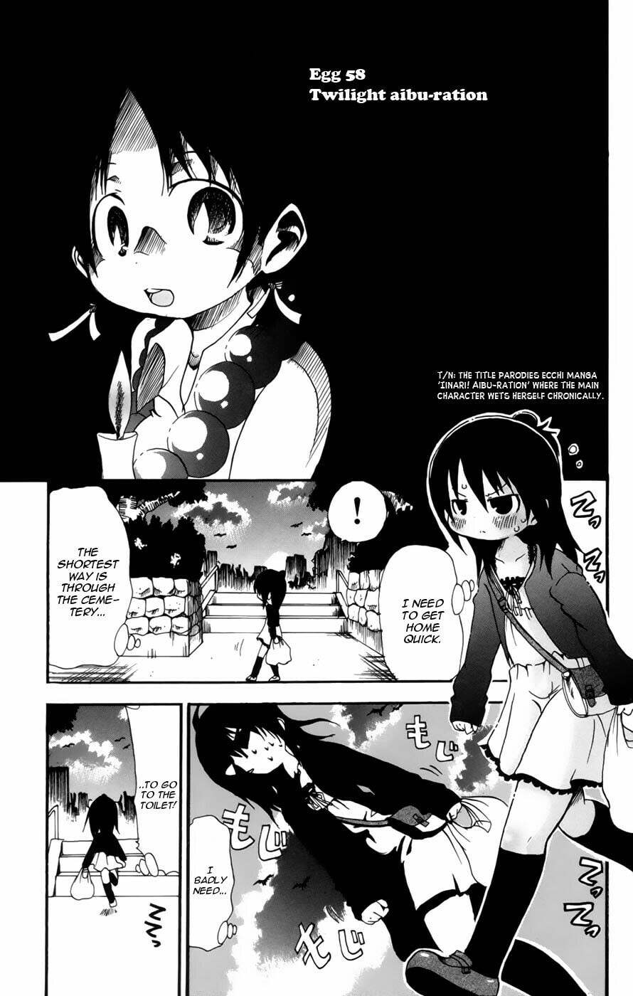 Read Mitsudomoe chapter 58 image 0 on Lezhin