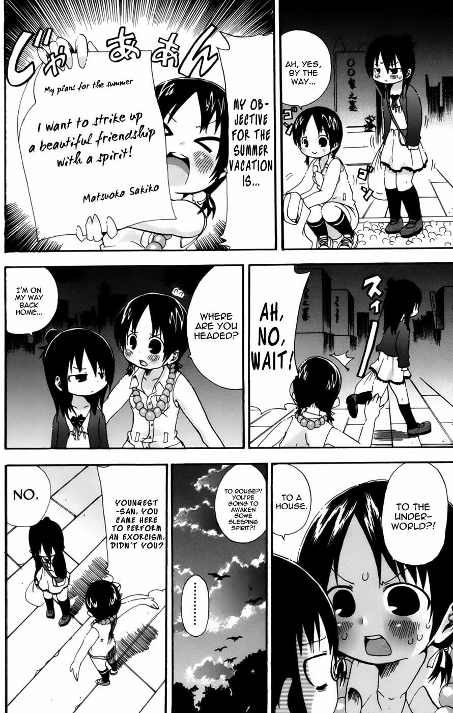 Read Mitsudomoe chapter 58 image 2 on Lezhin