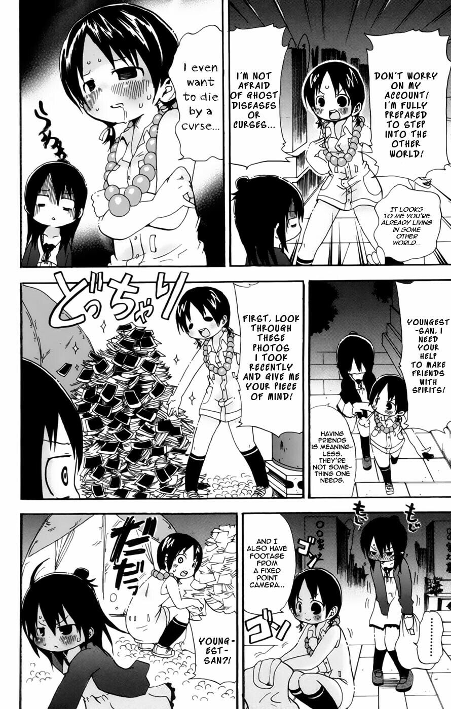 Read Mitsudomoe chapter 58 image 3 on Lezhin