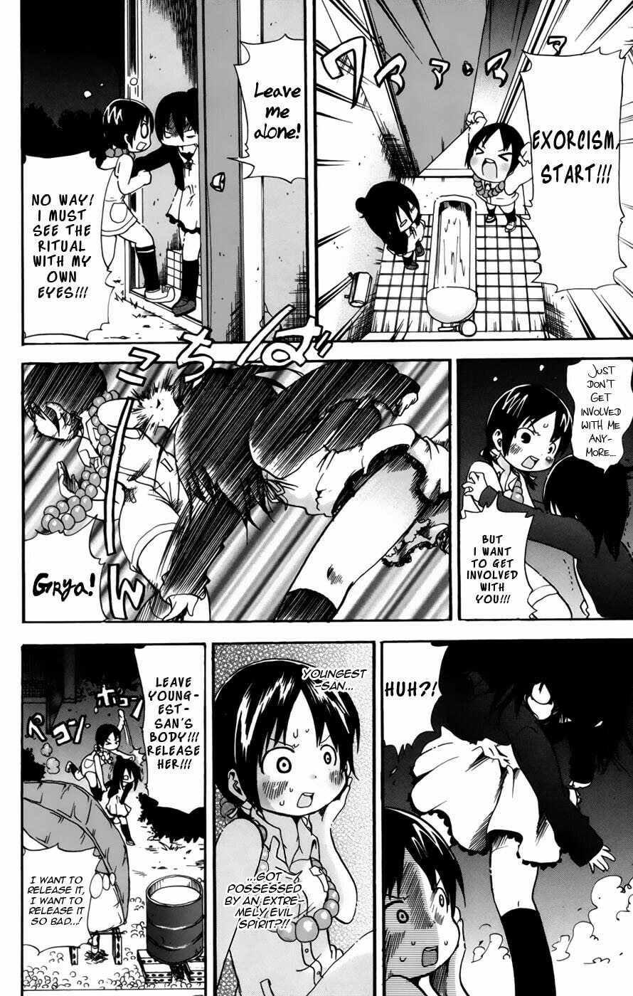 Read Mitsudomoe chapter 58 image 5 on Lezhin