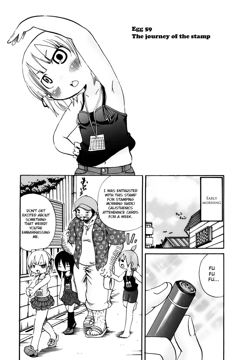 Read Mitsudomoe chapter 59 image 3 on Lezhin