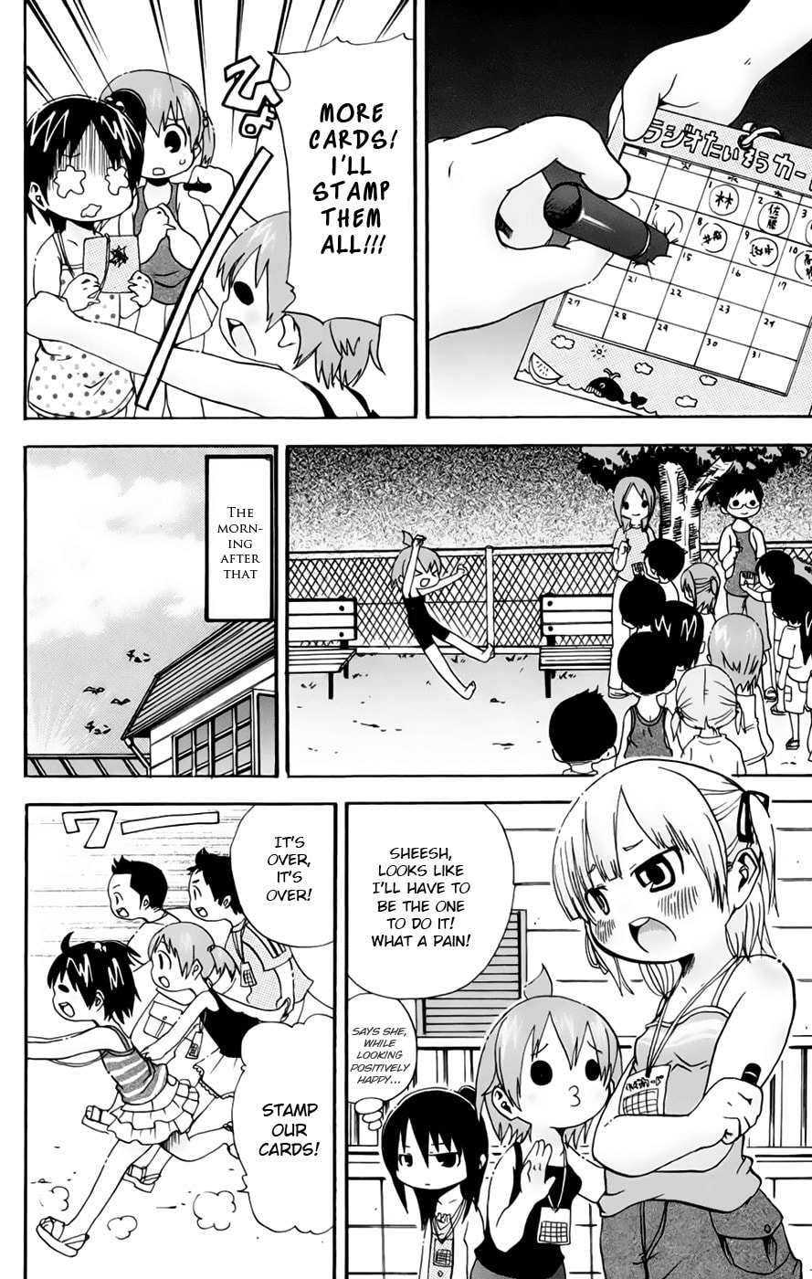 Read Mitsudomoe chapter 59 image 6 on Lezhin