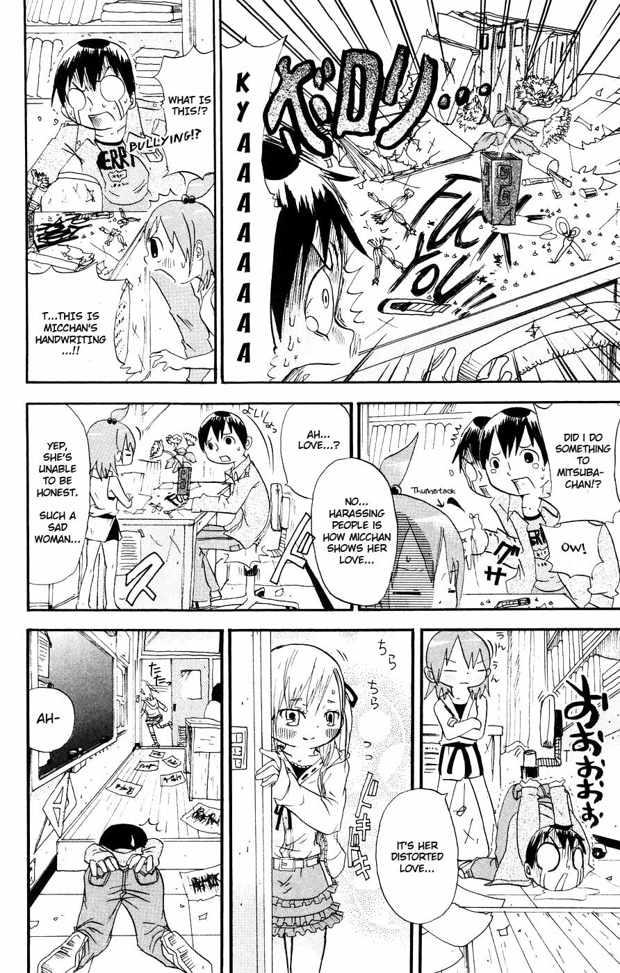 Read Mitsudomoe chapter 6 image 1 on Lezhin