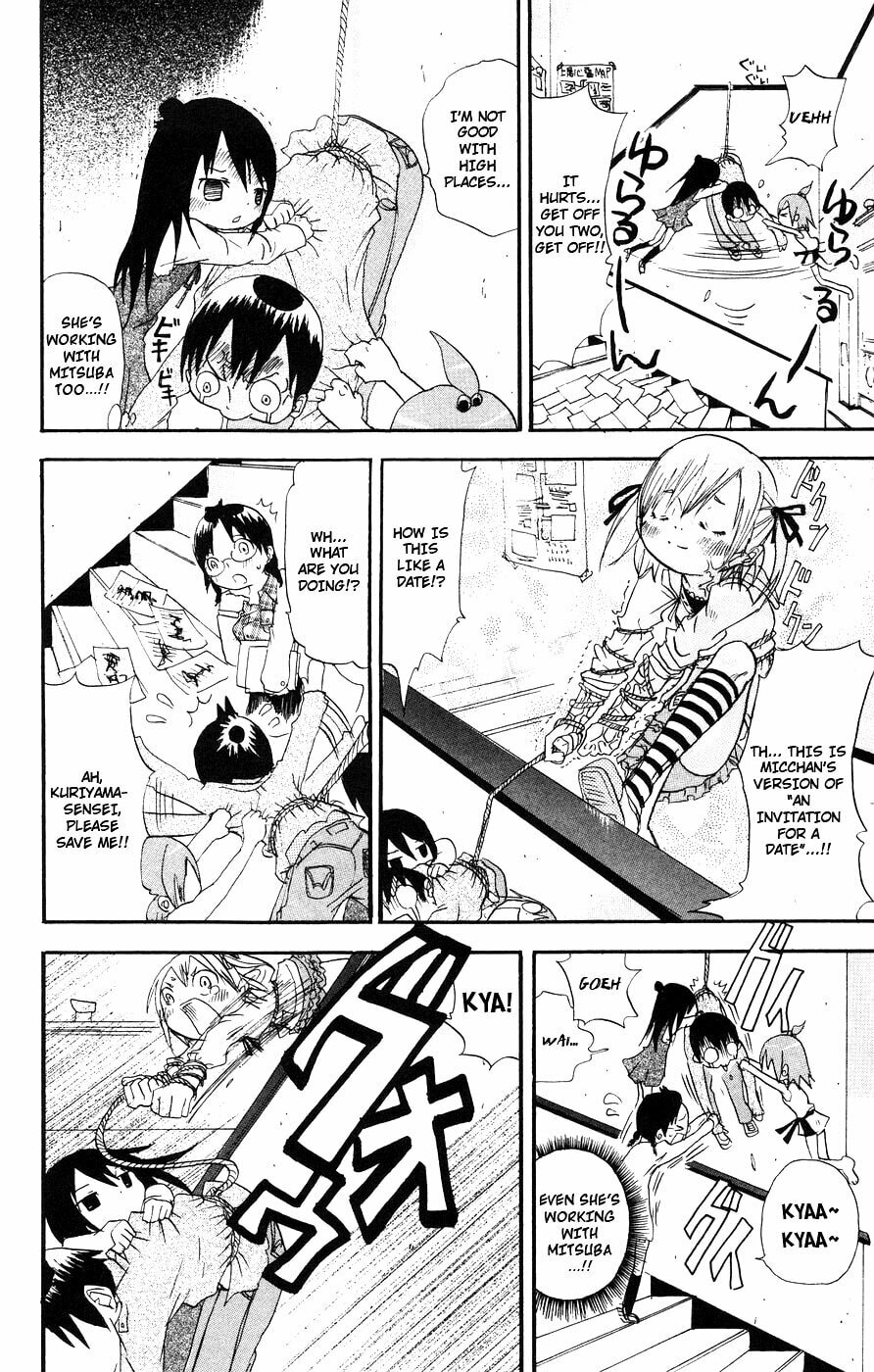 Read Mitsudomoe chapter 6 image 5 on Lezhin