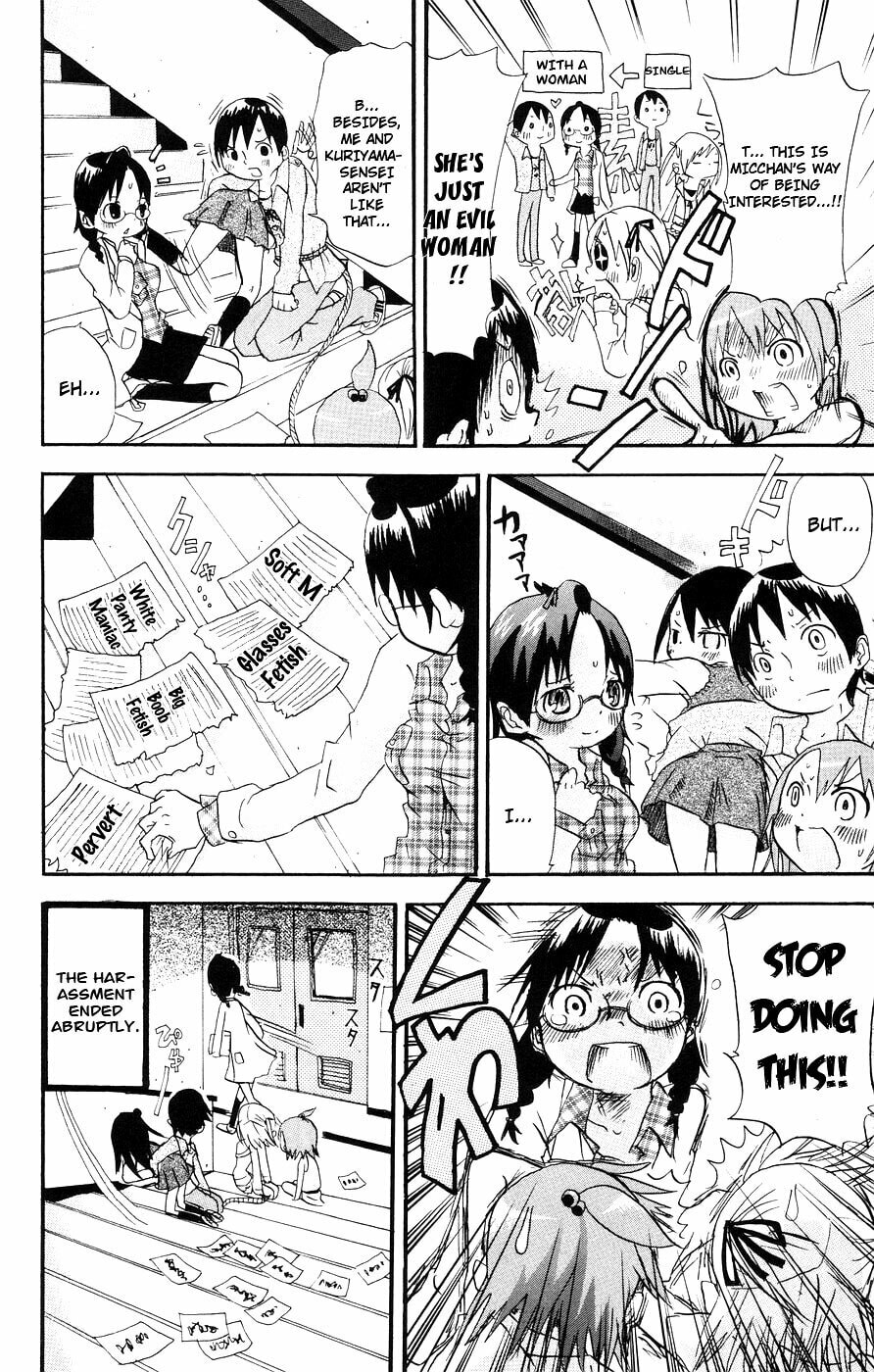 Read Mitsudomoe chapter 6 image 7 on Lezhin
