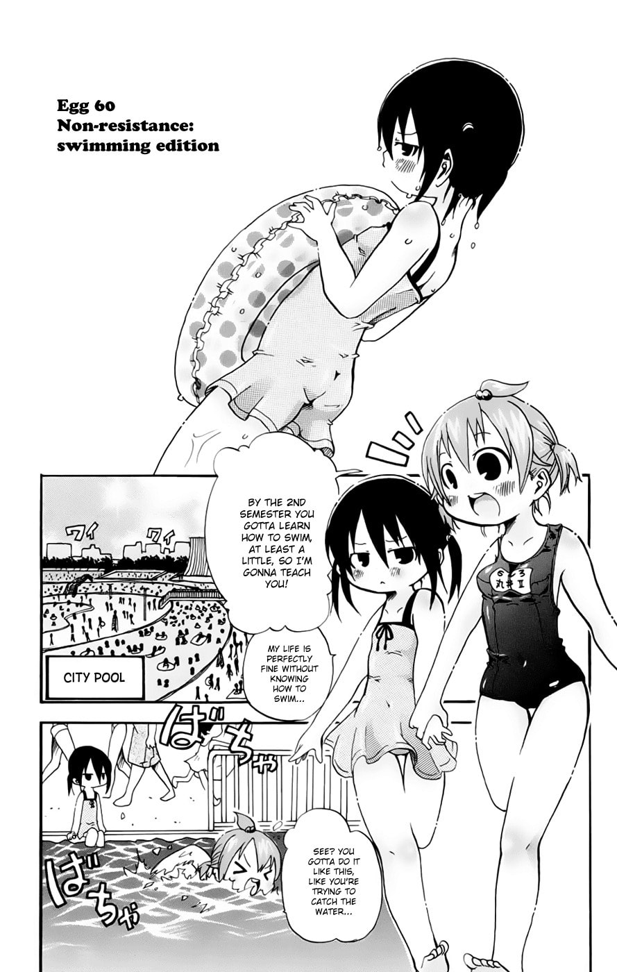 Read Mitsudomoe chapter 60 image 0 on Lezhin