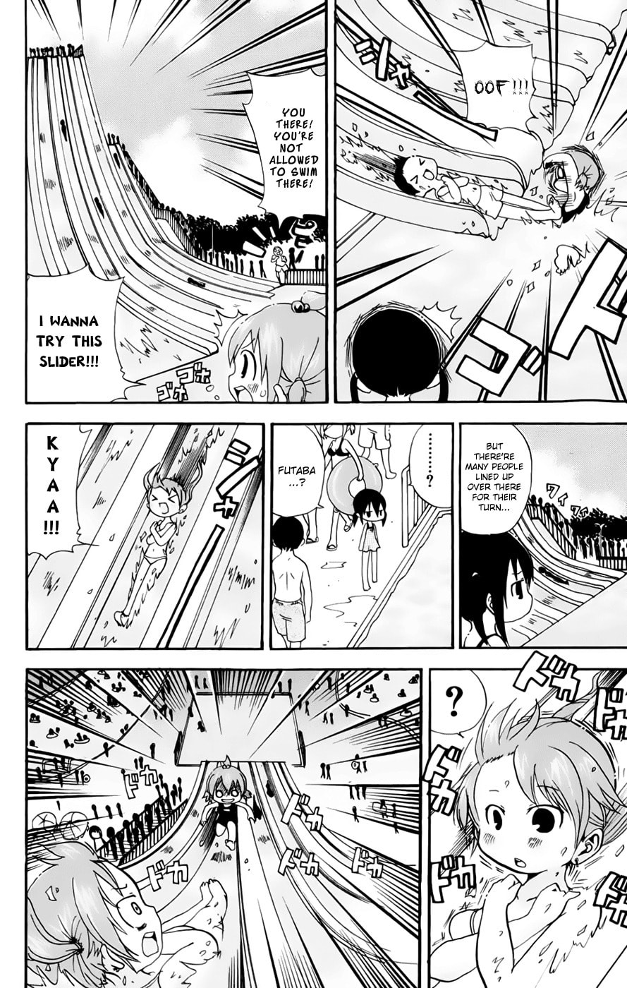 Read Mitsudomoe chapter 60 image 1 on Lezhin