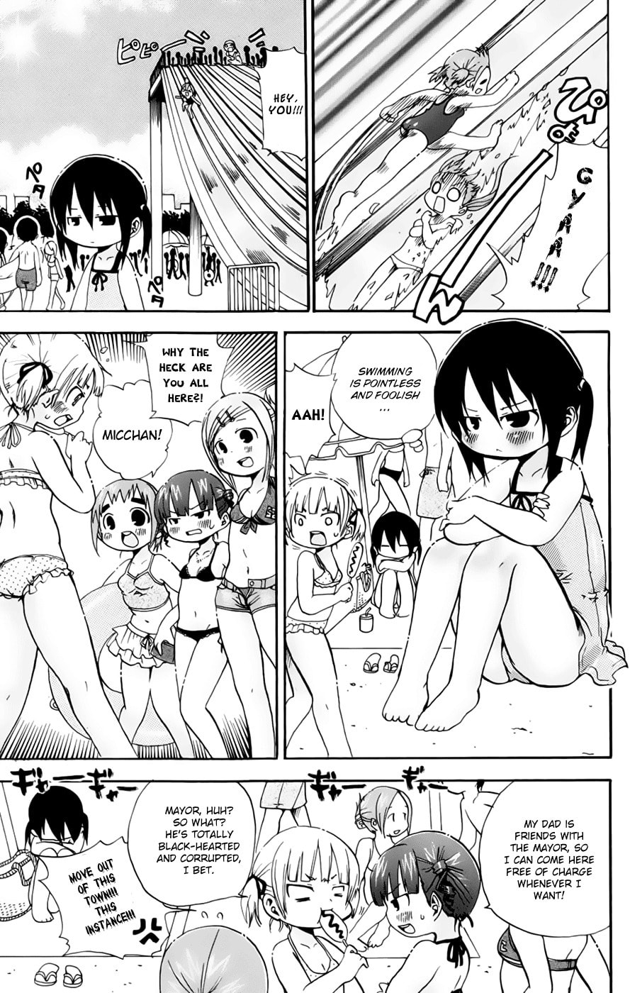 Read Mitsudomoe chapter 60 image 2 on Lezhin