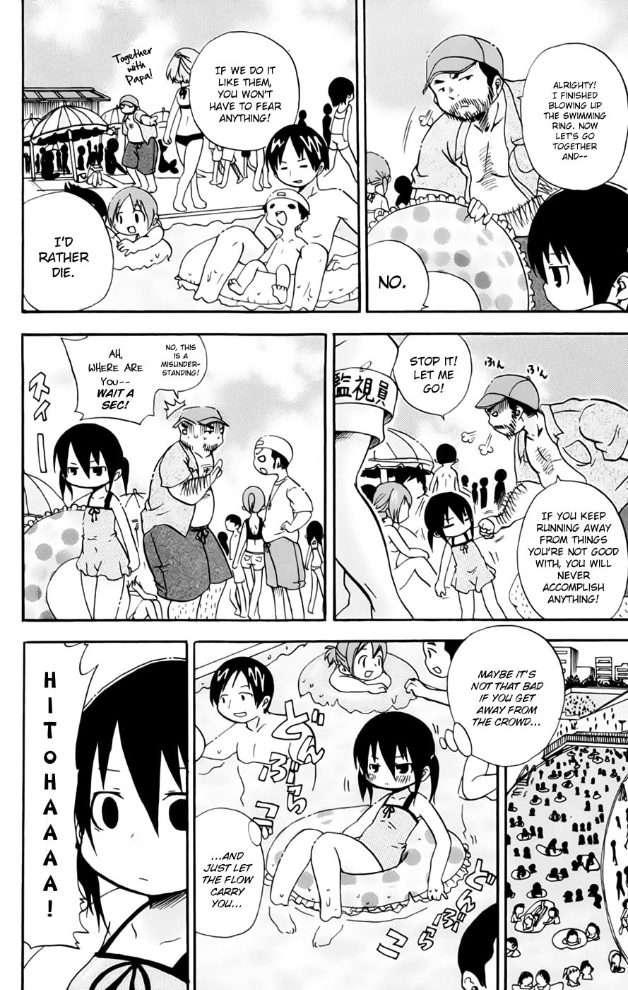 Read Mitsudomoe chapter 60 image 3 on Lezhin