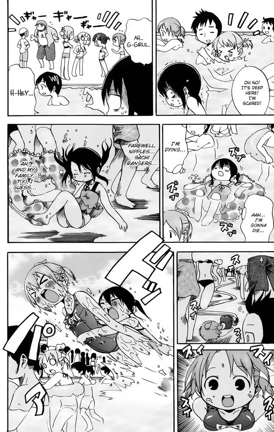 Read Mitsudomoe chapter 60 image 5 on Lezhin
