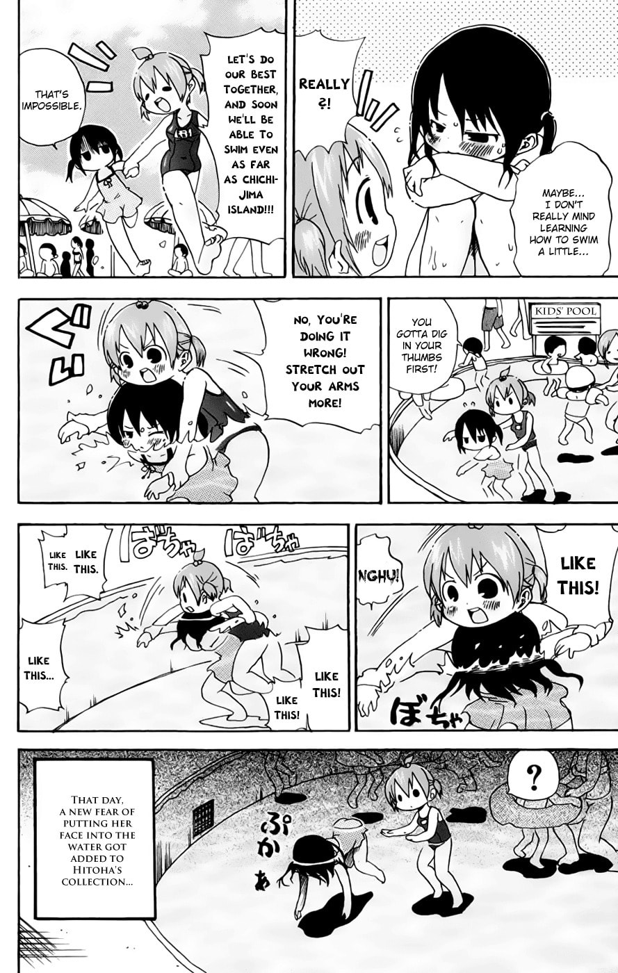 Read Mitsudomoe chapter 60 image 7 on Lezhin