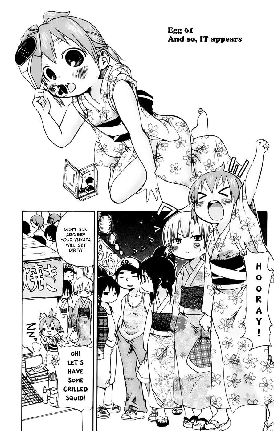 Read Mitsudomoe chapter 61 image 0 on Lezhin