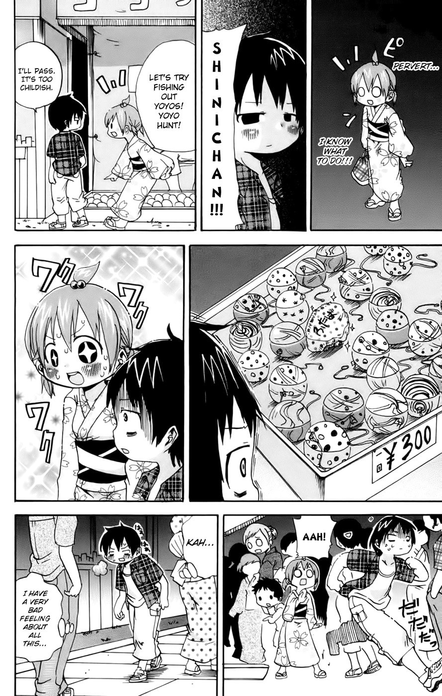 Read Mitsudomoe chapter 61 image 3 on Lezhin