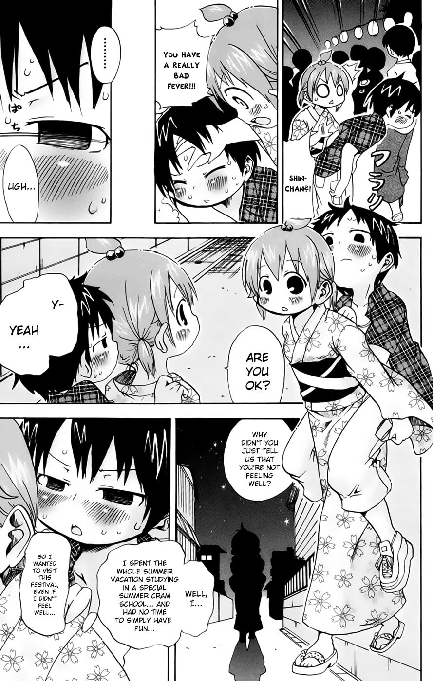 Read Mitsudomoe chapter 61 image 6 on Lezhin
