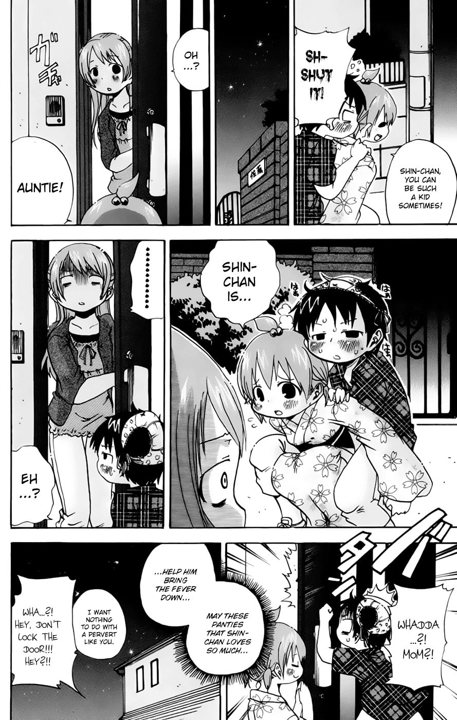 Read Mitsudomoe chapter 61 image 7 on Lezhin