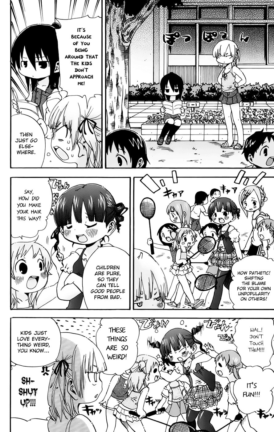 Read Mitsudomoe chapter 62 image 1 on Lezhin
