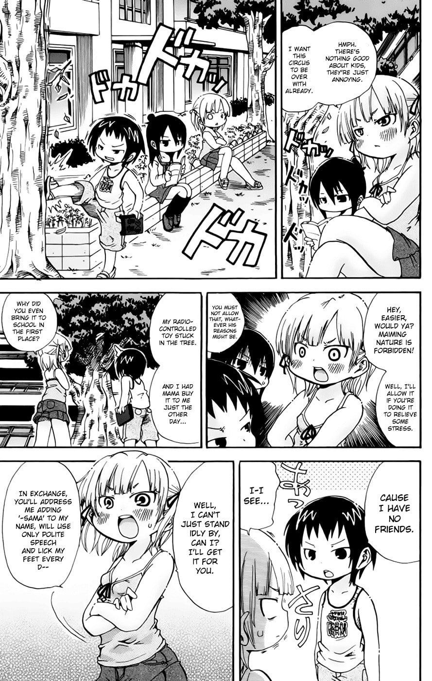 Read Mitsudomoe chapter 62 image 2 on Lezhin