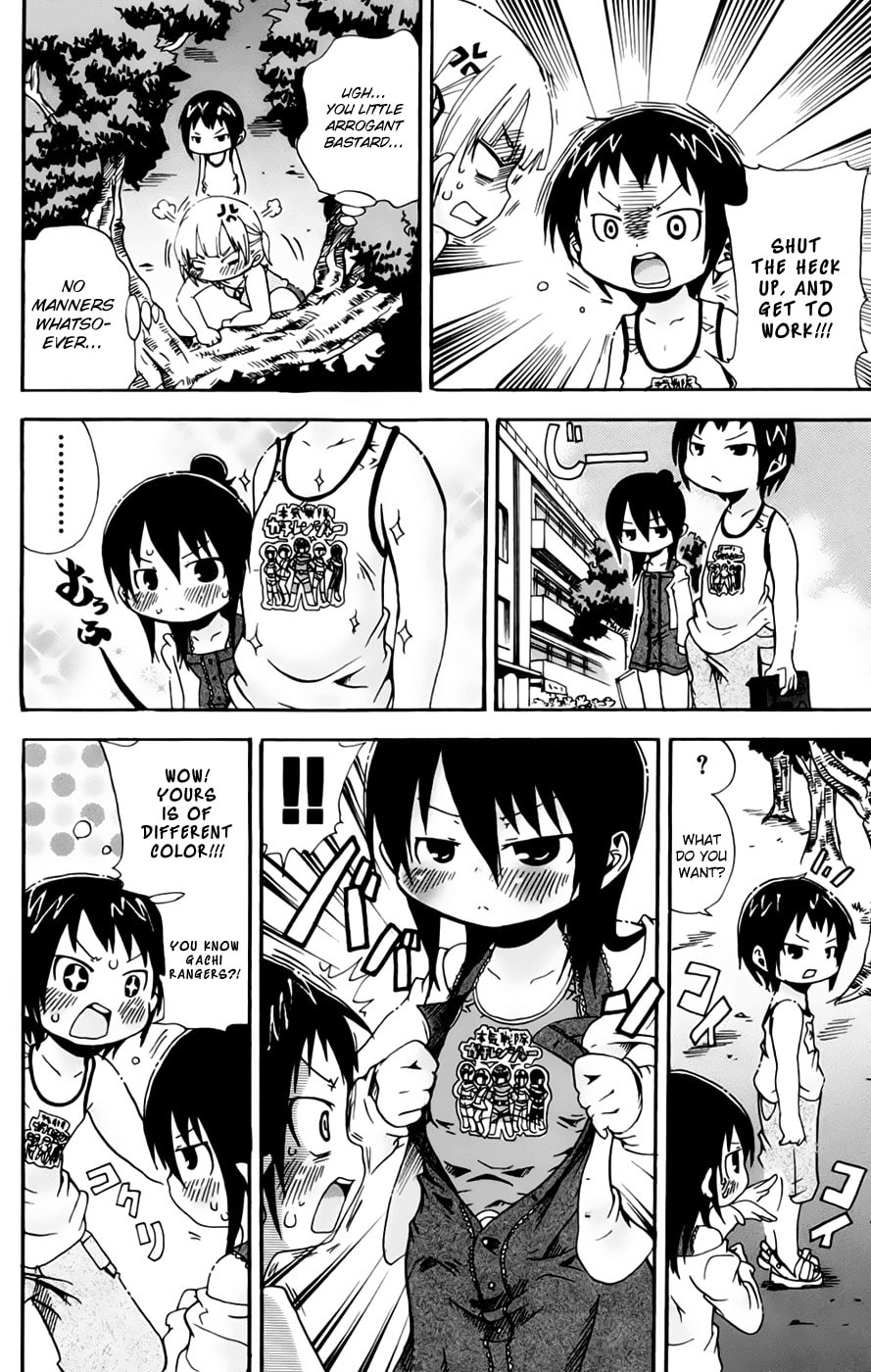 Read Mitsudomoe chapter 62 image 3 on Lezhin
