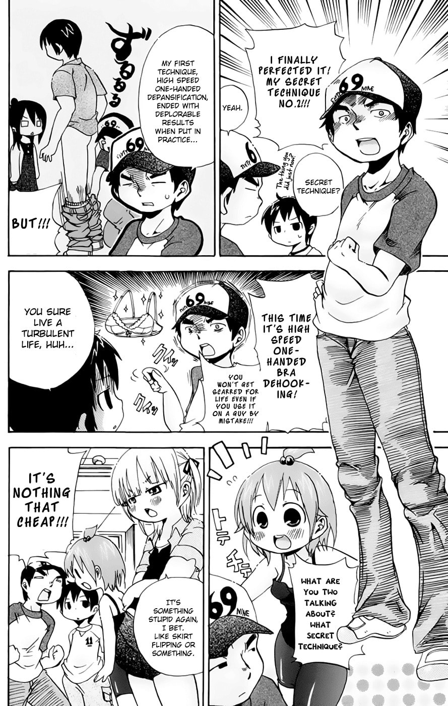 Read Mitsudomoe chapter 63 image 1 on Lezhin